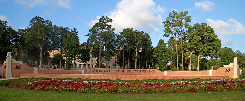 University of South Alabama Campus Sign